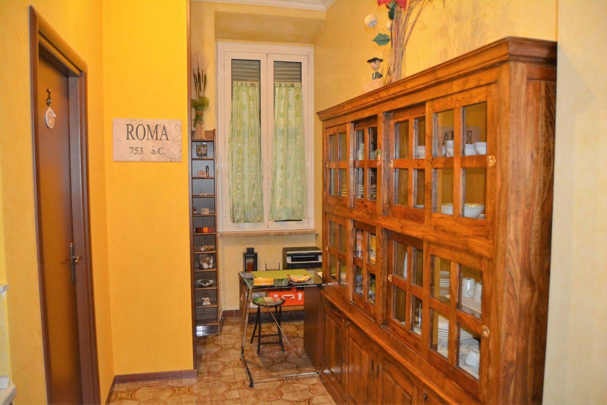 Affittacamere San Pietro Resort Rom Exteriör bild